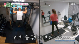 여자 김종국 한혜진, 40세에도 완벽 슬렌더 유지 모닝루틴 공개