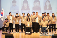 K-스포츠 배우러왔어요 12개국 장애인꿈나무 이천선수촌 집결[KPC국제청소년스포츠캠프]