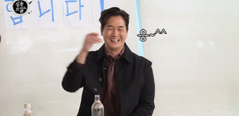 '20kg 증량' 유지태 