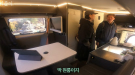 김대호, 윤도현 1억짜리 캠핑카에 감탄 내부 원룸수준..탐난다 (일사에프)