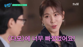 하지원 