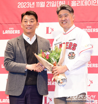 '단장 경질' 김강민 충격 이적, 한화는 어떤 우대도 없다는데...도무지 이해가 안 되네