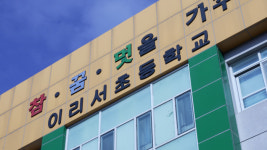 [심쿵어게인]② 스포츠클럽 활동으로 여는 아침, 이리 서초등학교 김용민 교사가 만든 즐거운 학교