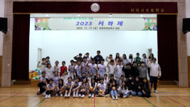 [심쿵어게인]② 스포츠클럽 활동으로 여는 아침, 이리 서초등학교 김용민 교사가 만든 즐거운 학교