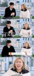 불화설 임라라♥손민수 비즈니스 부부 아냐, 오은영 박사 덕분에 관계 좋아져