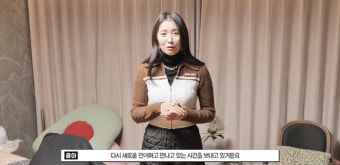 오윤아, 발달장애 아들 사춘기 왔다…