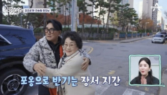 이승철 눈물 