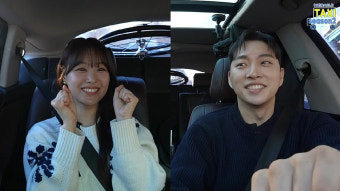 '박위송지은' 러브 풀스토리 공개..