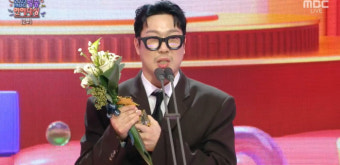 '최우수상' 이장우 