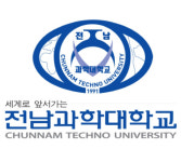 e스포츠에 특화된 전남과학대, 발로란트로 8번째 아마추어 e스포츠 대회 실시