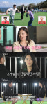 18기 영숙·현숙·순자에 정숙까지..숨막히는 영수 쟁탈전, 단숨에 '의자王' 등극('나는솔로')