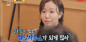 김아중 