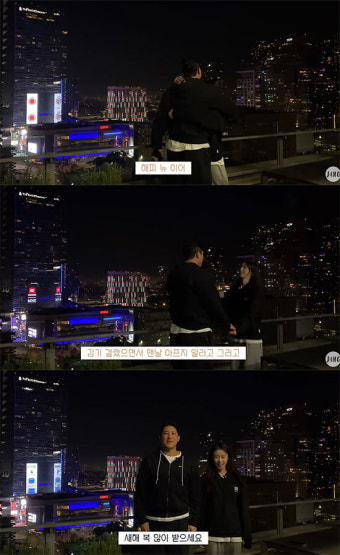 지연황재균, LA 한달 살기 시작 