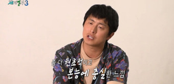 '대상' 기안84 '태계일주3' 2024년에도 터졌다 '자체 최고 또 경신'[종합]