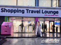 쇼핑관광 활성화 나선 전주…고즈넉한 분위기, 미식 여행도 일품