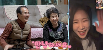 신성 예산본가 