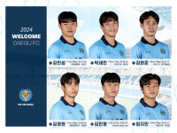 [오피셜]K리그1+K3리그 동시에 대구FC, 김민섭·임지민 등 신인 선수 6명 추가 영입