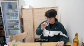 성시경, 알콜 중독 오해 해명 대단히 먹고 싶을 뿐...금단 현상 NO (성시경)[종합]