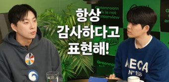박위 
