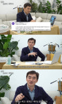 김석훈, 찐친 유재석에 서운 