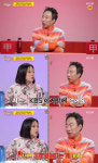 박명수, KBS 2프로 폐지 당한 김숙에 2개나 3개나 겸사겸사다 (사당귀)