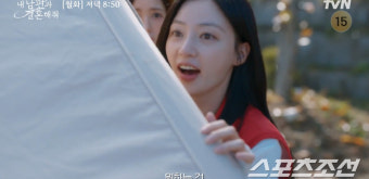 '쓰레기 남편' 이이경, 워크숍서 송하윤과 은밀한 만남…나인우는 '가슴 하트' 비밀 공개