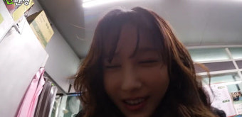 이지아, 신동엽과 술 마시고 만취...카메라 향해 