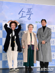 [포토] 나문희-김영옥-류승수, 소풍 사랑해주세요