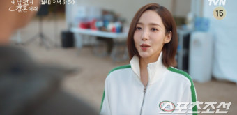 [종합]
