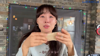 '박위' 송지은, 남친 美 출장에 눈물 폭발 
