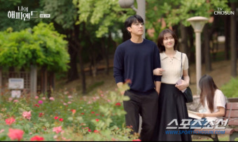 [SC이슈]손호준, 또 '사망' 중도 하차? '소옆경' 3회→'나의 해피엔드' 9회서 사망