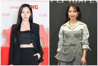 무릎 꿇은 송하윤→'미친X' 보아…'내남결', K-불륜 불지를 '빌런 릴레이'[SC초점]