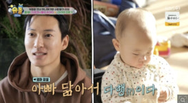 허니제이 딸 러브, ♥남편 닮아 다행..25세 출산 아이키=롤모델 (슈돌)[종합]