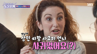 사유리, 육아 속 경제적 부담 솔직히 고백 출연료보다 육아에 털어