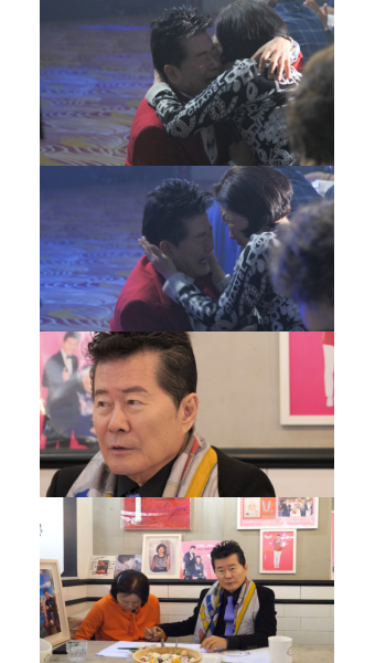 태진아, '치매 투병' 아내 안고 오열 