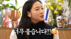 김고은, K직장인 유경험자 구청서 일할 때 상사 따라 점심 메뉴 결정 (요정재형)