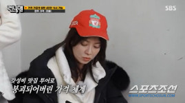 통영 큰 손 딸 송지효, 고기 잘 굽는다 했더니…갈빗집 아르바이트 출신