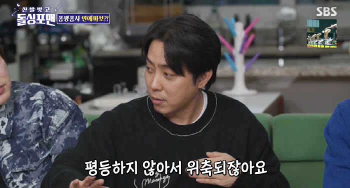 은지원, 13년 만에 재혼 결심! YG 측 올해 중 조용한 결혼식 예정