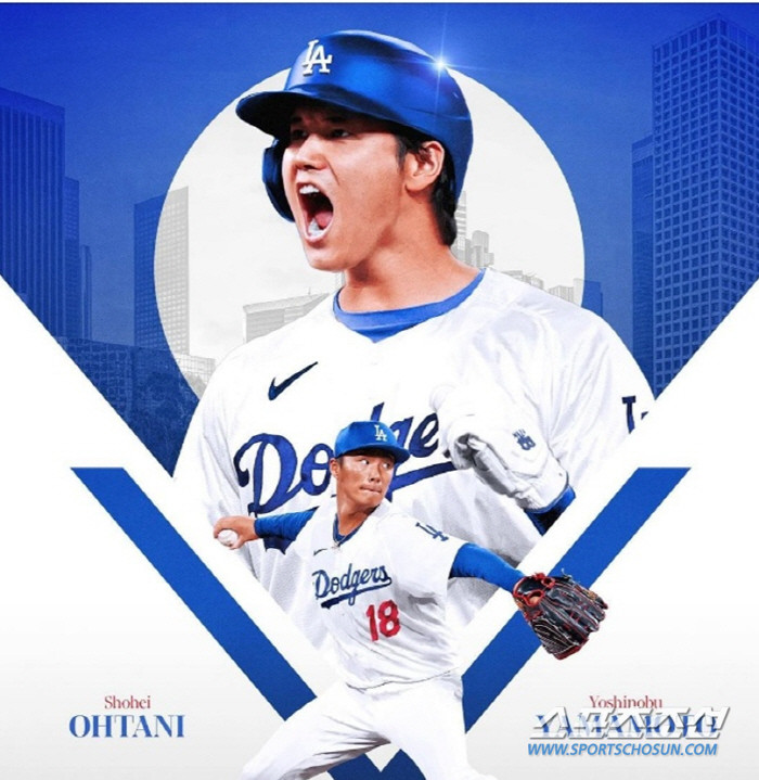 다저스, 야마모토 요시노부 투수를 NLDS 1차전 선발로 선정 후 5차전 출장까지 확정!