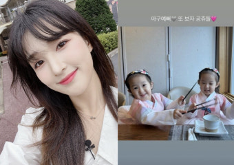 율희, '양육권 포기' 후 쌍둥이 딸 생일에 뭉클..