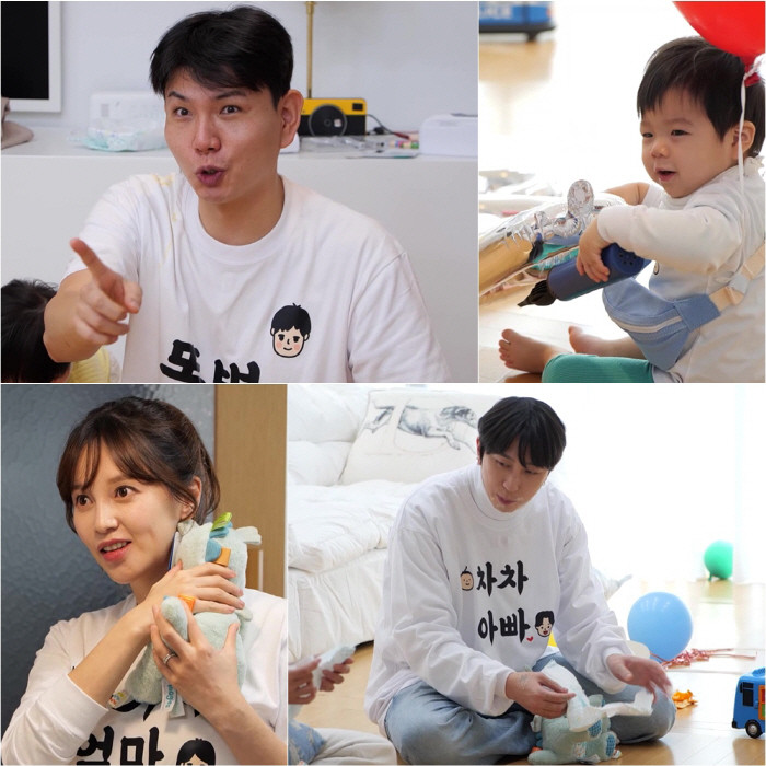 슬리피, 아내와 둘째 계획中...시험관 시술 시작, 가정 행복 이야기 