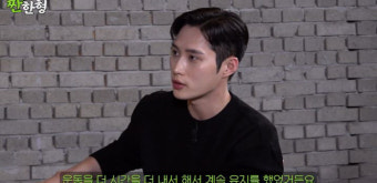 '45세' 하지원, 드디어 연애 중? 결혼 언급…신동엽에 사회 부탁('짠한형')