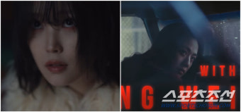 [SC이슈]아이유-탕웨이 '미친 조합' 완성. 2년전 청룡영화상에서 반갑게 인사하더니…