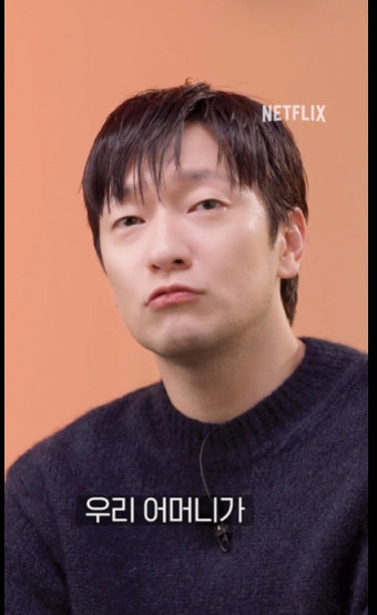 손석구 