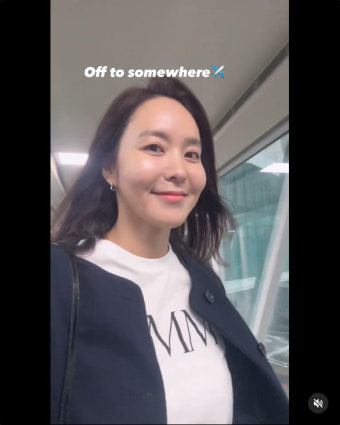'최동석과 갈등' 박지윤, 두 아이와 떠났다..