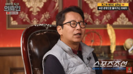 심현섭, 母 빚 15억을 6년 만에 다 갚아…본인 돈 벌려는 순간 母 간병