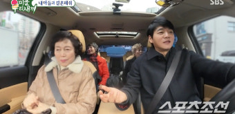 [SC이슈]
