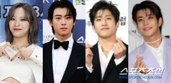 [종합]