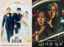 박민영·이하늬 센언니 가고, 첫로코 전종서·모성애 김남주 온다 [SC이슈]