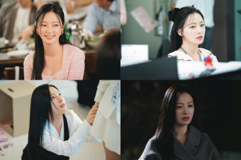 '내남결' 송하윤, 인생 캐릭터란 이런 것...'절친↔빌런' 정수민 그 자체